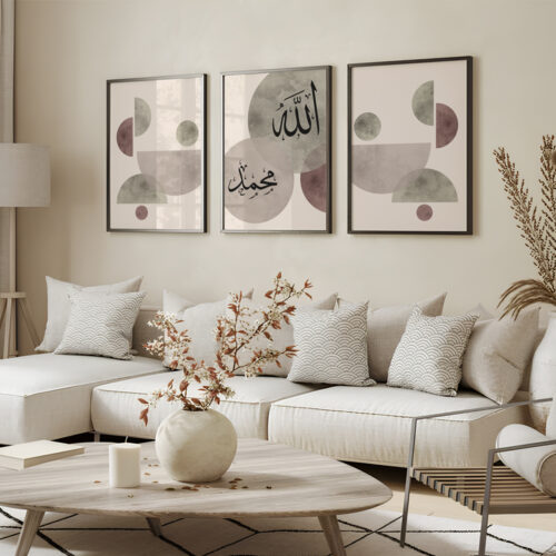 Hayyart Soyut Sanat, Allah-Muhammed Ahşap Çerçeveli 3'lü Minimalist İslami Tablo Set - Görsel 5