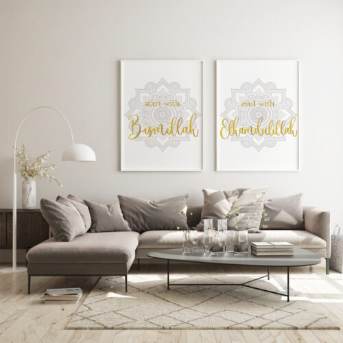 Hayyart Bismillah, Elhamdulillah Ahşap Çerçeveli 2'li İslami Tablo Set - Görsel 10