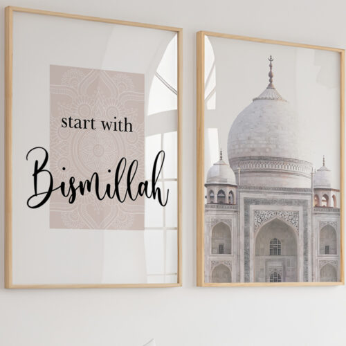 Hayyart Bismillah, Taj Mahal, Elhamdülillah Ahşap Çerçeveli 3'lü İslami Tablo Set - Görsel 20