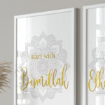 Hayyart Bismillah, Elhamdulillah Ahşap Çerçeveli 2'li İslami Tablo Set - Görsel 13