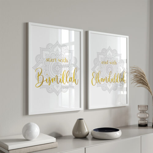 Hayyart Bismillah, Elhamdulillah Ahşap Çerçeveli 2'li İslami Tablo Set - Görsel 11