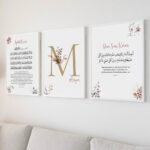 Hayyart Ayatel Kursi, Kişiye Özel Poster, Dua Ahşap Çerçeveli 3'lü İslami Tablo - Özelleştirilebilir Ürün - Görsel 12