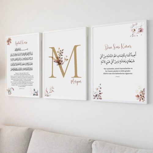 Hayyart Ayatel Kursi, Kişiye Özel Poster, Dua Ahşap Çerçeveli 3'lü İslami Tablo - Özelleştirilebilir Ürün - Görsel 12