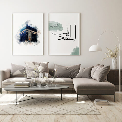 Bismillah, Kabe, Elhamdülillah Ahşap Çerçeveli Minimalist 3'lü İslami Tablo Set - Koyu Yeşil - Görsel 17