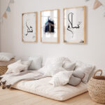 Şükür, Kabe, Huzur Yazılı Watercolor Efekt Ahşap Çerçeveli 3'lü Minimalist İslami Tablo Set - Görsel 17