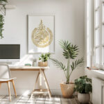 Hayyart Ayatel Kursi Gold Ahşap Çerçeveli Minimalist Tekli İslami Tablo - Görsel 19