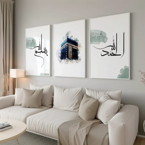 Bismillah, Kabe, Elhamdülillah Ahşap Çerçeveli Minimalist 3'lü İslami Tablo Set - Koyu Yeşil - Görsel 10