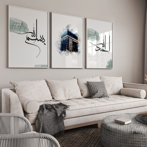 Bismillah, Kabe, Elhamdülillah Ahşap Çerçeveli Minimalist 3'lü İslami Tablo Set - Koyu Yeşil - Görsel 12