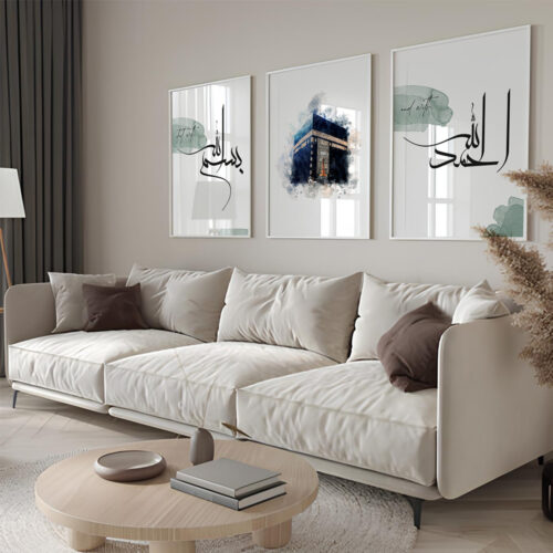 Bismillah, Kabe, Elhamdülillah Ahşap Çerçeveli Minimalist 3'lü İslami Tablo Set - Koyu Yeşil - Görsel 13