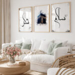 Şükür, Kabe, Huzur Yazılı Watercolor Efekt Ahşap Çerçeveli 3'lü Minimalist İslami Tablo Set - Görsel 14