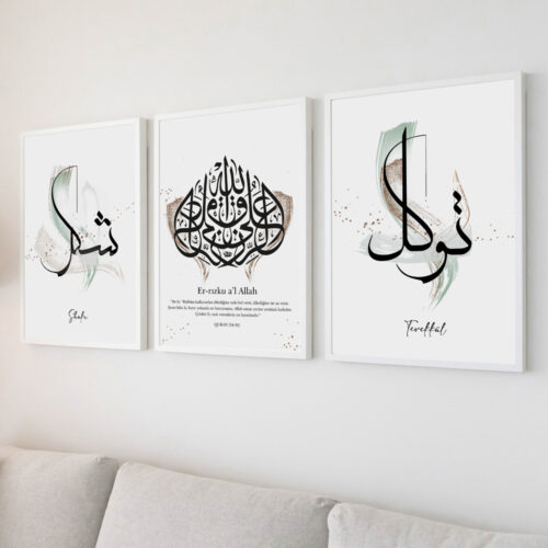 Hayyart Şükr, Er-Rizku Al Allah, Tevekkül Ahşap Çerçeveli Minimalist 3'lü İslami Tablo Set - Görsel 11
