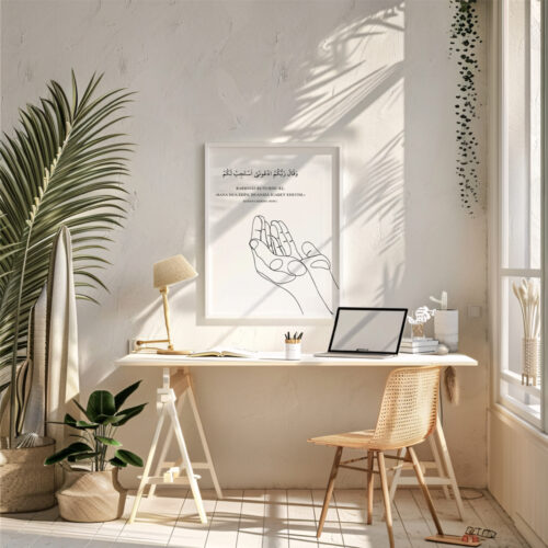 Hayyart Dua El Detaylı Çerçeveli Minimalist 2'li İslami Tablo Set - Görsel 18