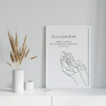 Hayyart Dua El Detaylı Çerçeveli Minimalist 2'li İslami Tablo Set - Görsel 15