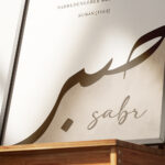 Hayyart Dua, Kapı, Sabr Ahşap Çerçeveli 3'lü Minimalist İslami Tablo Set - Görsel 10
