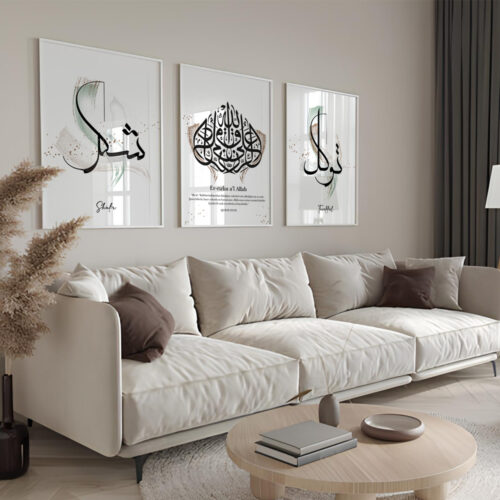 Hayyart Şükr, Er-Rizku Al Allah, Tevekkül Ahşap Çerçeveli Minimalist 3'lü İslami Tablo Set - Görsel 17