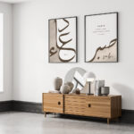 Hayyart Dua, Kapı, Sabr Ahşap Çerçeveli 3'lü Minimalist İslami Tablo Set - Görsel 7