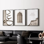 Hayyart Dua, Kapı, Sabr Ahşap Çerçeveli 3'lü Minimalist İslami Tablo Set - Görsel 4