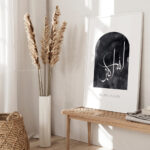 Hayyart Watercolor Efektli Allah-u Ekber Ahşap Çerçeveli Minimalist Tekli İslami Tablo - Görsel 11
