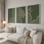 Hayyart Zikir Gold Detaylı Ahşap Çerçeveli Minimalist 3'lü İslami Tablo Set - Görsel 14