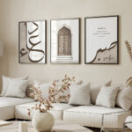 Hayyart Dua, Kapı, Sabr Ahşap Çerçeveli 3'lü Minimalist İslami Tablo Set - Görsel 6