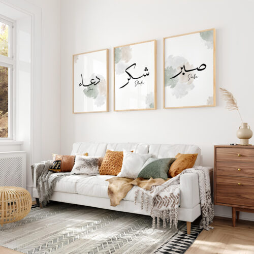 Hayyart Dua, Şükür, Sabır Pastel Renkli Ahşap Çerçeveli 3'lü Minimalist İslami Tablo - Görsel 20
