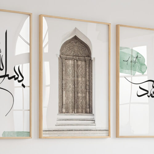 Bismillah, Orient Door, Elhamdülillah Koyu Yeşil Minimalist Ahşap Çerçeveli 3'lü İslami Tablo Set - Görsel 20