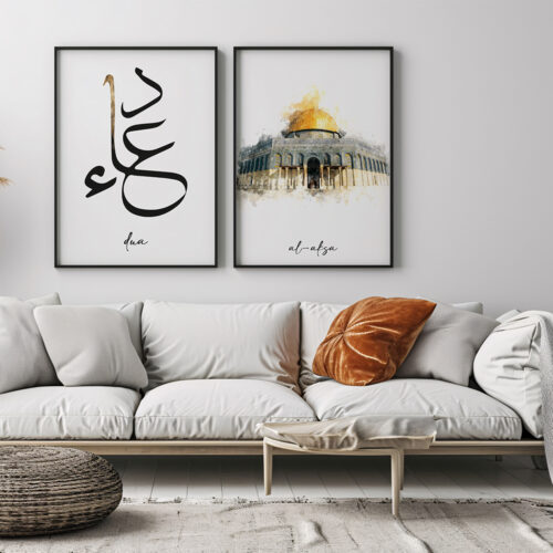 Hayyart Dua, Al-Aksa, Sabr Ahşap Çerçeveli 3'lü İslami Tablo Set - Görsel 6