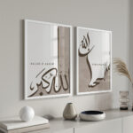 Hayyart Zikir Ahşap Çerçeveli Minimalist 3'lü İslami Tablo Set - Görsel 16