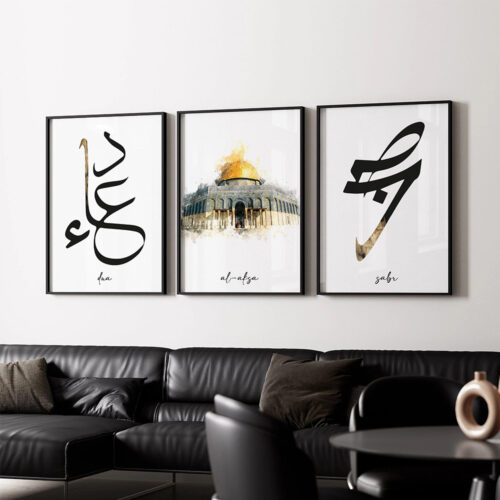 Hayyart Dua, Al-Aksa, Sabr Ahşap Çerçeveli 3'lü İslami Tablo Set - Görsel 4