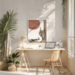 Hayyart Ayatel Kursi Ahşap Çerçeveli Minimalist Tekli İslami Tablo - Beyaz - Görsel 16