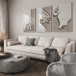 Hayyart Zikir Ahşap Çerçeveli Minimalist 3'lü İslami Tablo Set - Görsel 13