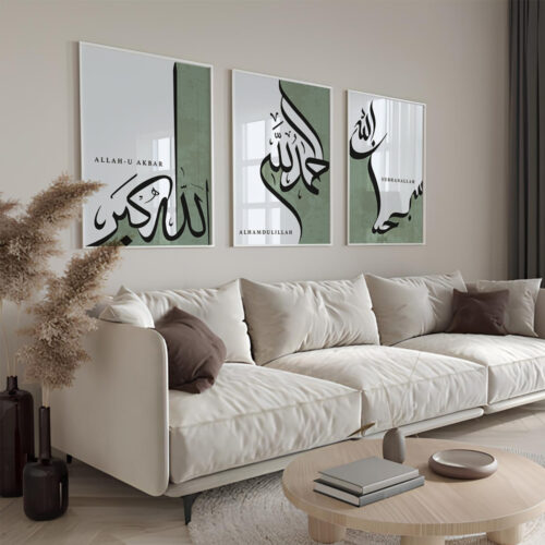 Hayyart Zikir Allahu Ekber, Elhamdüllilah, Subhanallah Ahşap Çerçeveli Minimalist 3'lü İslami Tablo Set - Yeşil - Görsel 14