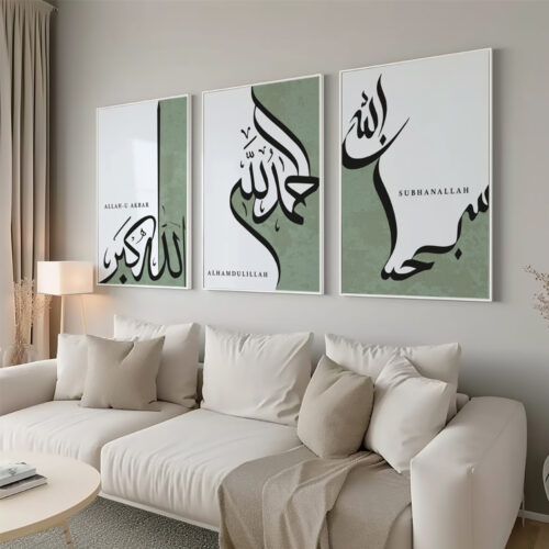 Hayyart Zikir Allahu Ekber, Elhamdüllilah, Subhanallah Ahşap Çerçeveli Minimalist 3'lü İslami Tablo Set - Yeşil - Görsel 15