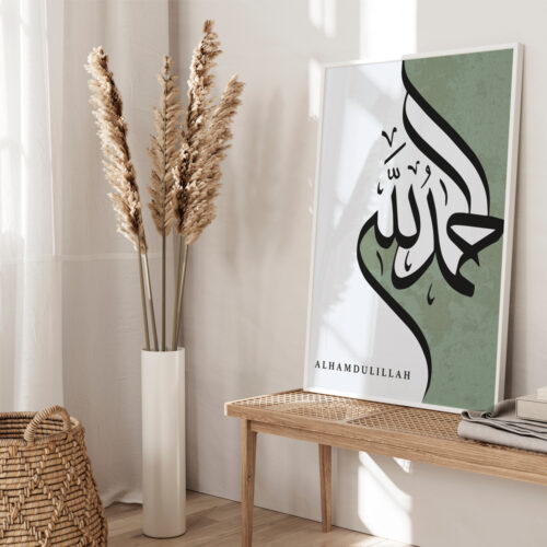 Hayyart Zikir Allahu Ekber, Elhamdüllilah, Subhanallah Ahşap Çerçeveli Minimalist 3'lü İslami Tablo Set - Yeşil - Görsel 18