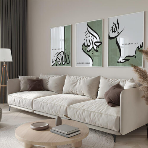 Hayyart Zikir Allahu Ekber, Elhamdüllilah, Subhanallah Ahşap Çerçeveli Minimalist 3'lü İslami Tablo Set - Yeşil - Görsel 19