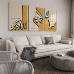 Hayyart Zikir Allahu Ekber, Elhamdüllilah, Subhanallah Ahşap Çerçeveli Minimalist 3'lü İslami Tablo Set - Sarı - Görsel 15
