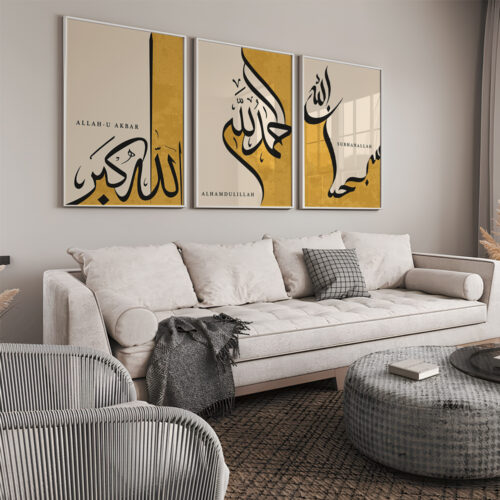 Hayyart Zikir Allahu Ekber, Elhamdüllilah, Subhanallah Ahşap Çerçeveli Minimalist 3'lü İslami Tablo Set - Sarı - Görsel 15