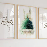Bismillah, Mescidi Nebevi, Elhamdülillah Ahşap Çerçeveli Açık Kahve 3'lü İslami Tablo Set - Görsel 20