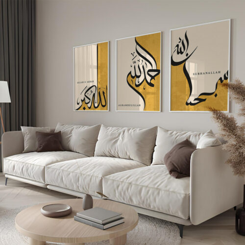 Hayyart Zikir Allahu Ekber, Elhamdüllilah, Subhanallah Ahşap Çerçeveli Minimalist 3'lü İslami Tablo Set - Sarı - Görsel 16