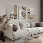 Hayyart Zikir Allahu Ekber, Elhamdüllilah, Subhanallah Ahşap Çerçeveli Minimalist 3'lü İslami Tablo Set - Kahve - Görsel 15