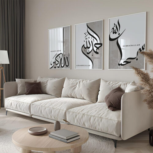 Hayyart Zikir Allahu Ekber, Elhamdüllilah, Subhanallah Ahşap Çerçeveli Minimalist 3'lü İslami Tablo Set - Gri - Görsel 16
