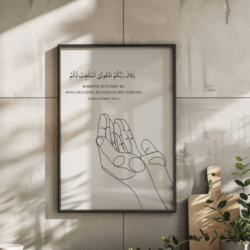 Hayyart Dua El Detaylı Çerçeveli Minimalist 2'li İslami Tablo Set - Görsel 7