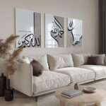 Hayyart Zikir Allahu Ekber, Elhamdüllilah, Subhanallah Ahşap Çerçeveli Minimalist 3'lü İslami Tablo Set - Gri - Görsel 15