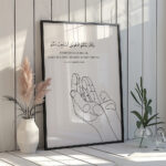 Hayyart Dua El Detaylı Çerçeveli Minimalist 2'li İslami Tablo Set - Görsel 8