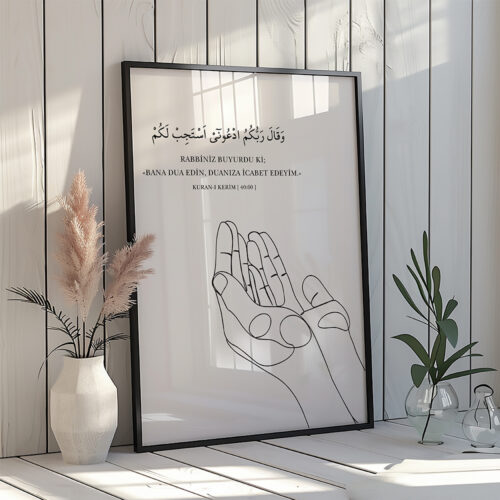 Hayyart Dua El Detaylı Çerçeveli Minimalist 2'li İslami Tablo Set - Görsel 8