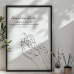 Hayyart Dua El Detaylı Çerçeveli Minimalist 2'li İslami Tablo Set - Görsel 10