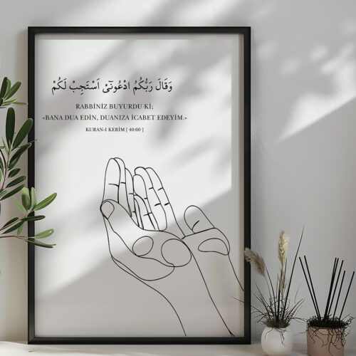 Hayyart Dua El Detaylı Çerçeveli Minimalist 2'li İslami Tablo Set - Görsel 10