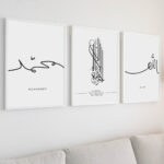 Hayyart Allah, La Havle, Muhammed Ahşap Çerçeveli Minimalist 3'lü İslami Tablo Set - Görsel 16