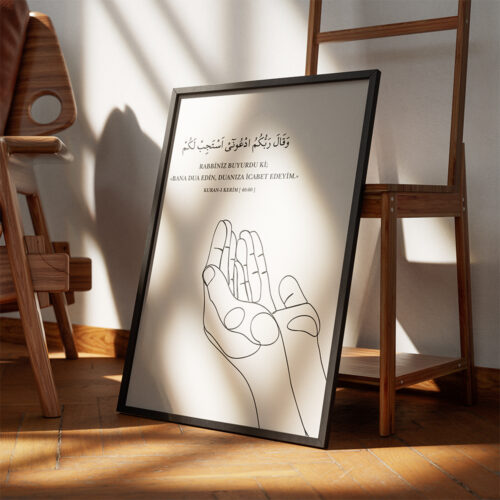 Hayyart Dua El Detaylı Çerçeveli Minimalist 2'li İslami Tablo Set - Görsel 11