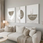 Hayyart Zikir Abstract Ahşap Çerçeveli Minimalist 3'lü İslami Tablo Set - Kahve - Görsel 13